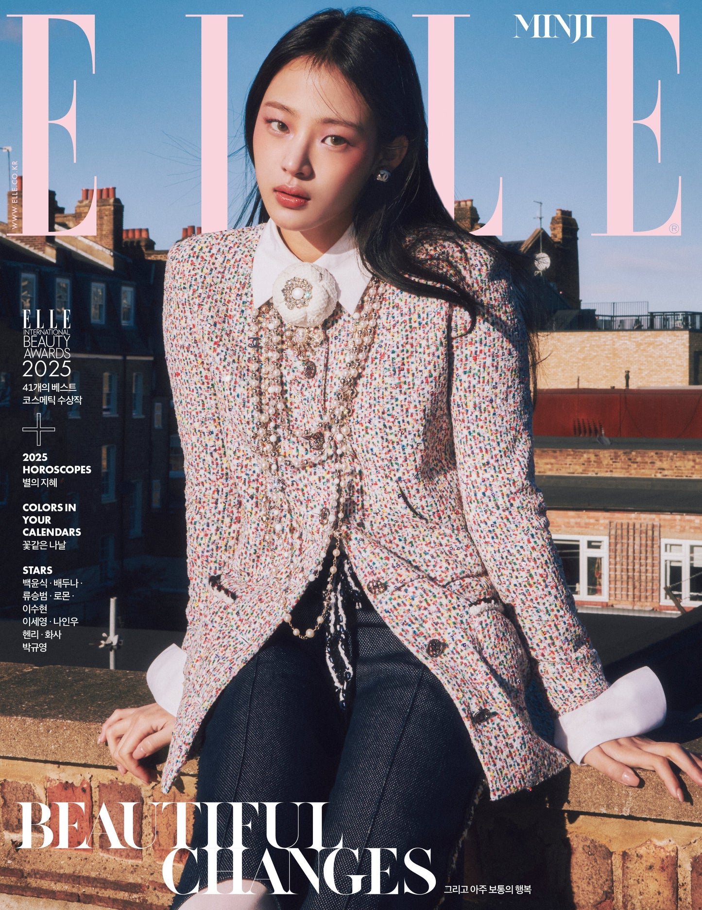 NEWJEANS MINJI - ELLE MAGAZINE 2025 JANUARY ISSUE