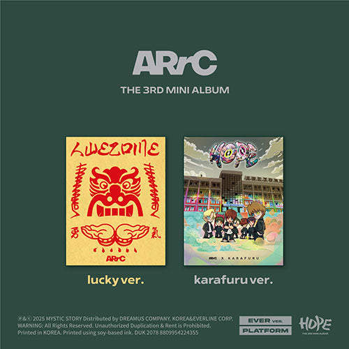 [Pre-Order] ARrC - HOPE 3RD MINI ALBUM EVER PLATFORM VER