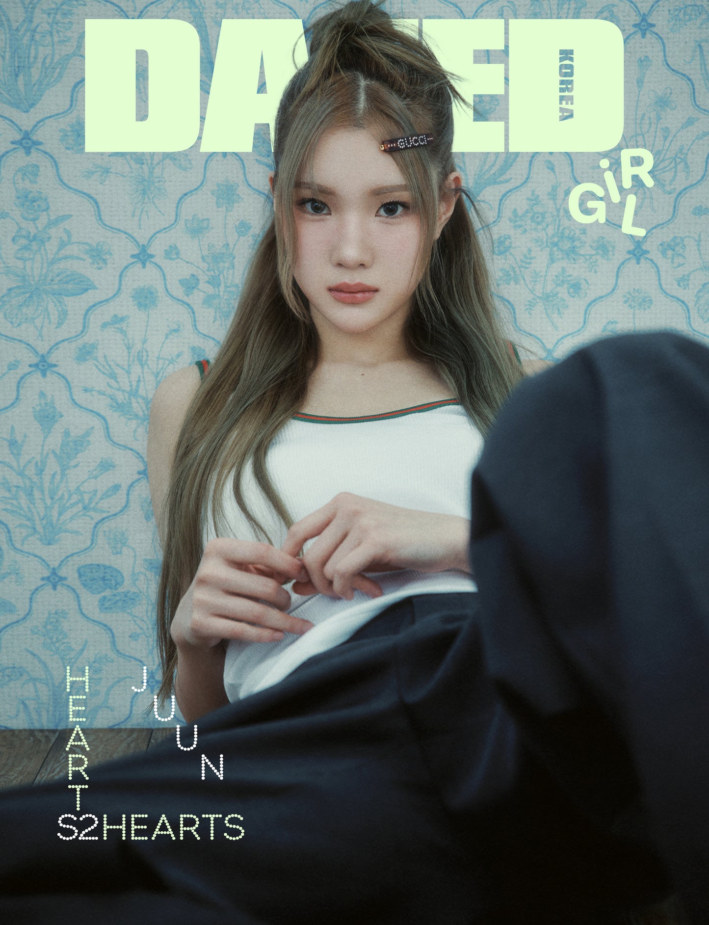 [Pre-Order] HEARTS2HEARTS - DAZED & CONFUSED KOREA MAGAZINE 2025 GIRL EDITION