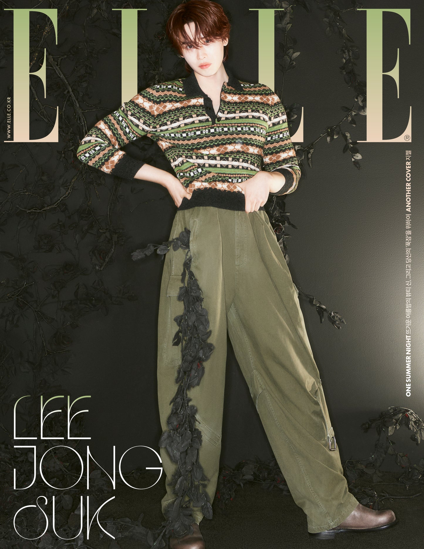 AESPA GISELLE, LEE JONG SUK - ELLE MAGAZINE 2024 AUGUST ISSUE