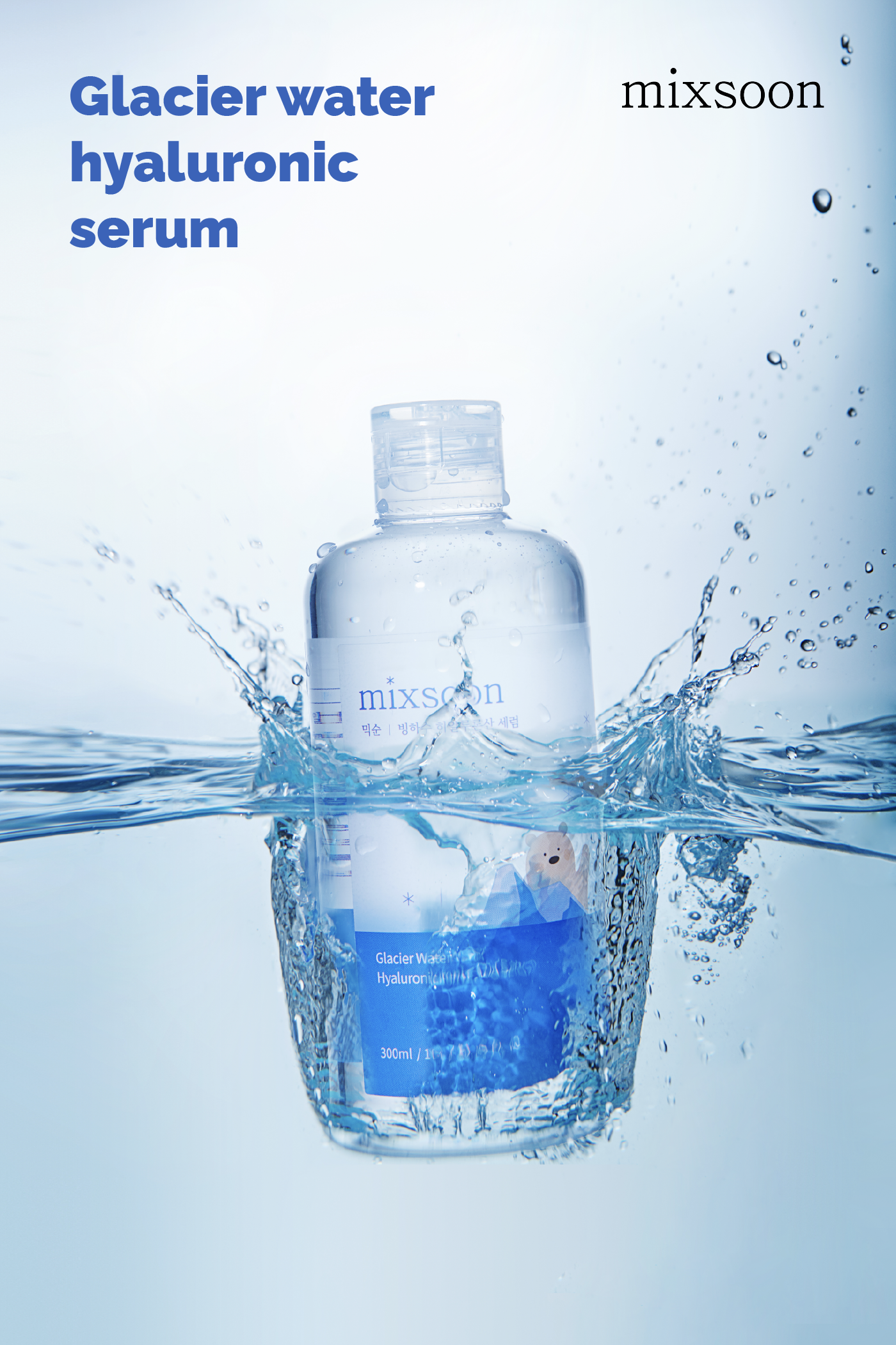 mixsoon Glacier water hyaluronic serum