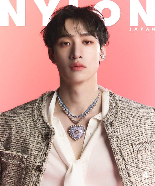STRAY KIDS BANG CHAN DOUBLE SIDE COVER NYLON JAPAN MAGAZINE 2024 APRIL ISSUE
