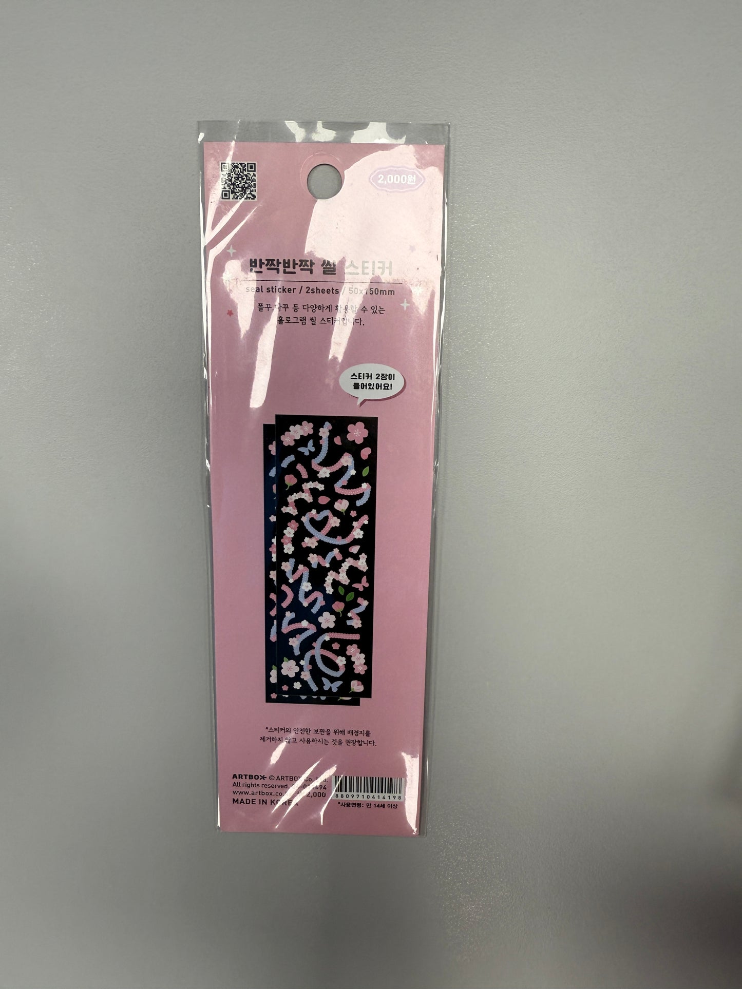 ARTBOX -Photocard Deco Seal Stickers