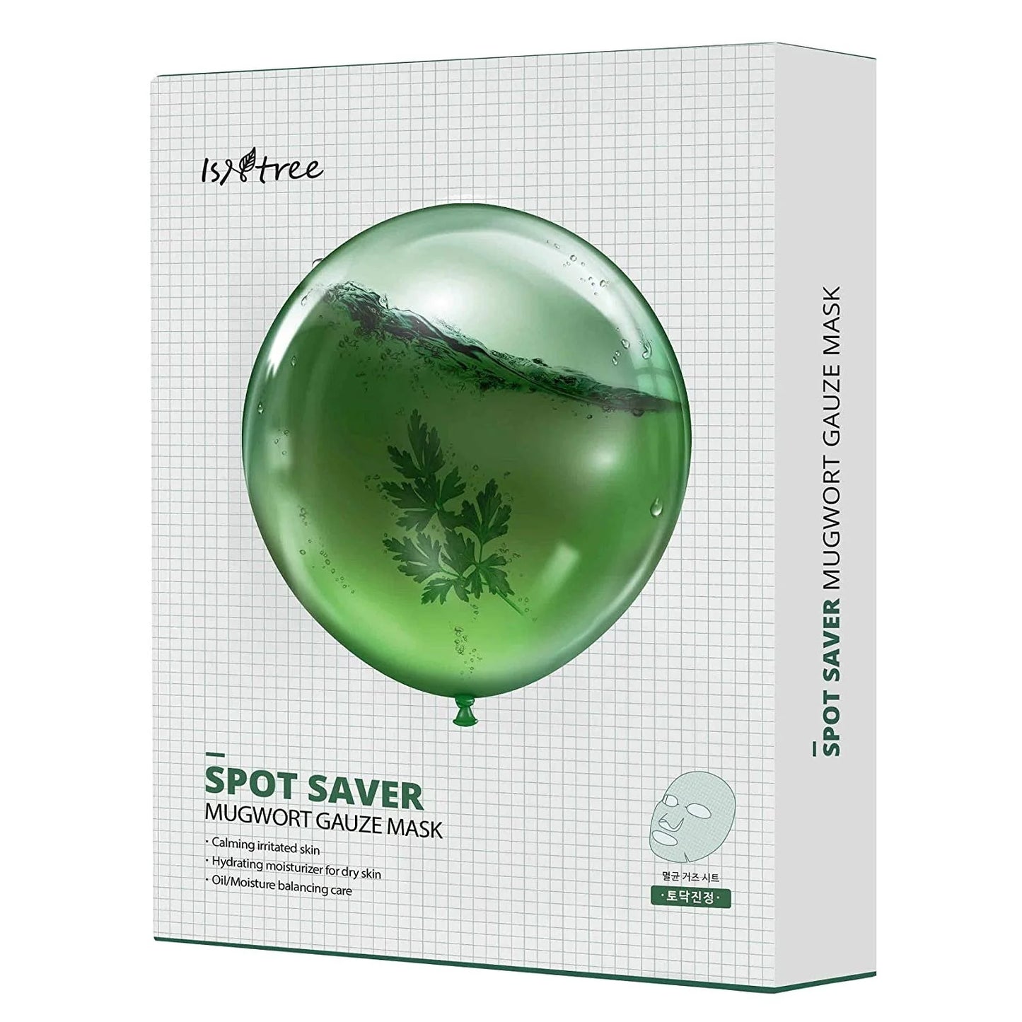 [ISNTREE] MUGWORT CALMING GAUZE MASK (10EA)