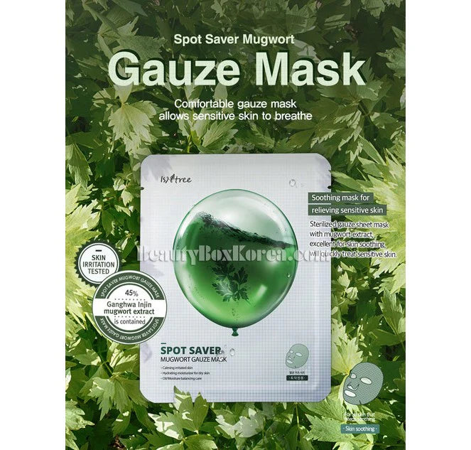 [ISNTREE] MUGWORT CALMING GAUZE MASK (10EA)