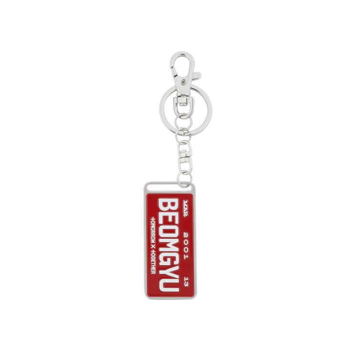 [Pre-Order] TXT BEOMGYU - WITH LOVE, BEOMGYU OFFICIAL MD KEYRING