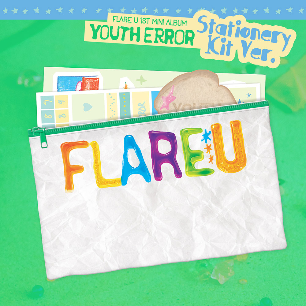 [Pre-Order] FLARE U - YOUTH ERROR 1ST MINI ALBUM STATIONERY KIT VER