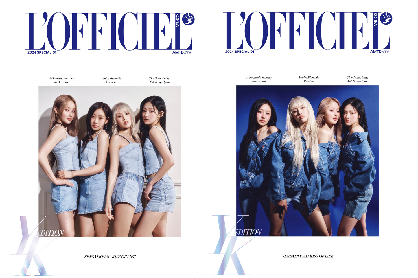 KISS OF LIFE COVER L'OFFICIEL SPECIAL 01 MAGAZINE