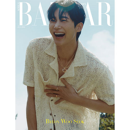 BYEON WOOSEOK COVER BAZAAR MAGAZINE 2024 JULY