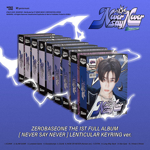 [Pre-Order] ZEROBASEONE - NEVER SAY NEVER 1ST FULL ALBUM LENTICULAR KEYRING VER RANDOM