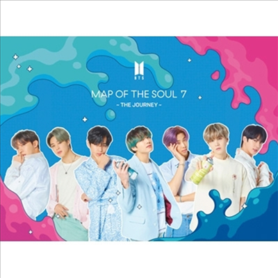 BTS - Map Of The Soul: 7 ~The Journey~ (CD+DVD) [Limited B Ver]