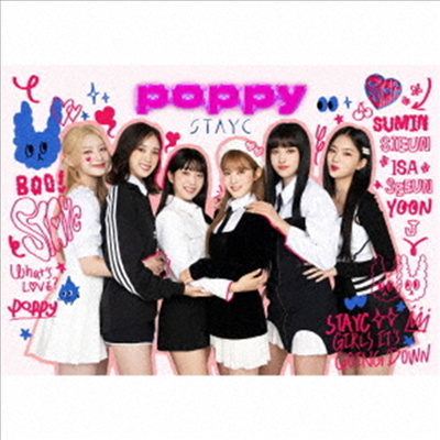 STAYC - Poppy (CD+DVD) Limited