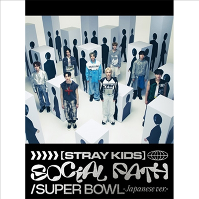 STRAY KIDS - JAPAN 1ST EP ALBUM Social Path (Feat. Lisa) / Super Bowl