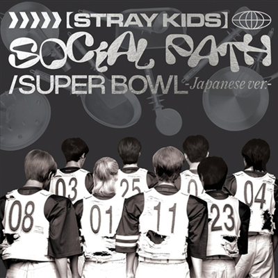 STRAY KIDS - JAPAN 1ST EP ALBUM Social Path (Feat. Lisa) / Super Bowl