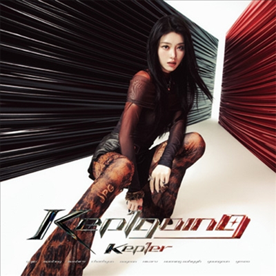 [Pre-Order] Kep1er - 1st Japan album Kep1going (Limited Member Ver)