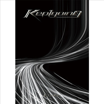 Kep1er - 1st Japan album Kep1going (Limited B CD+60P Lyrics Booklet)