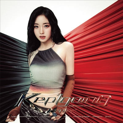 [Pre-Order] Kep1er - 1st Japan album Kep1going (Limited Member Ver)