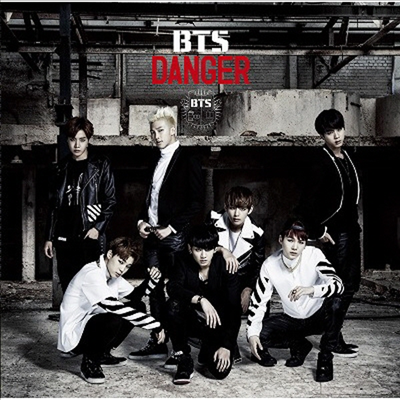BTS - Danger (Japanese Ver.)(CD)