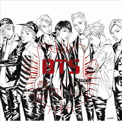 BTS - Danger (Japanese Ver.) (CD+Changing Jacket) (Limited B Ver)(CD)