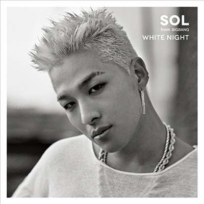 TAEYANG - White Night (CD)