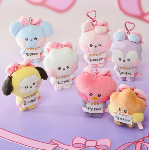 BT21 - RIBBONED U MININI MESSAGE BOOK PLUSH KEYRING