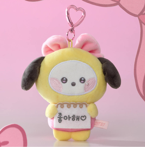 BT21 - RIBBONED U MININI MESSAGE BOOK PLUSH KEYRING
