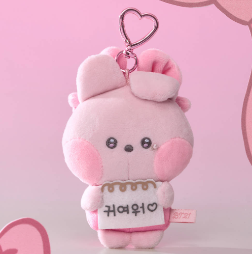 BT21 - RIBBONED U MININI MESSAGE BOOK PLUSH KEYRING