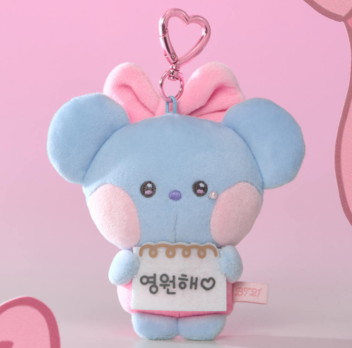 BT21 - RIBBONED U MININI MESSAGE BOOK PLUSH KEYRING