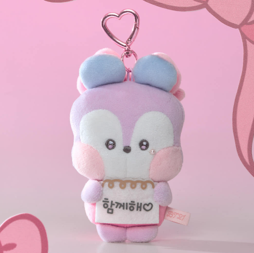 BT21 - RIBBONED U MININI MESSAGE BOOK PLUSH KEYRING
