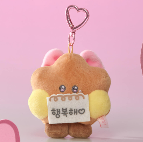 BT21 - RIBBONED U MININI MESSAGE BOOK PLUSH KEYRING