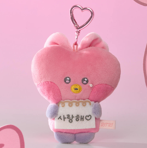 BT21 - RIBBONED U MININI MESSAGE BOOK PLUSH KEYRING