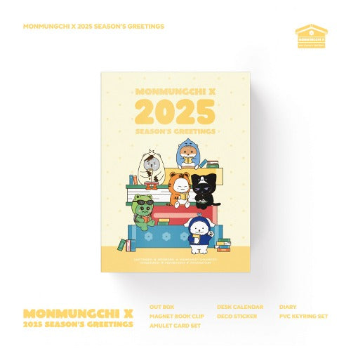 [Pre-Order] MONMUNGCHI X - 2025 SEASON'S GREETING