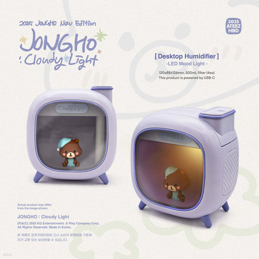 [Pre-Order] ATEEZ - JONGHO : CLOUDY LIGHT
