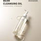 mixsoon  Bean Cleansing Oil