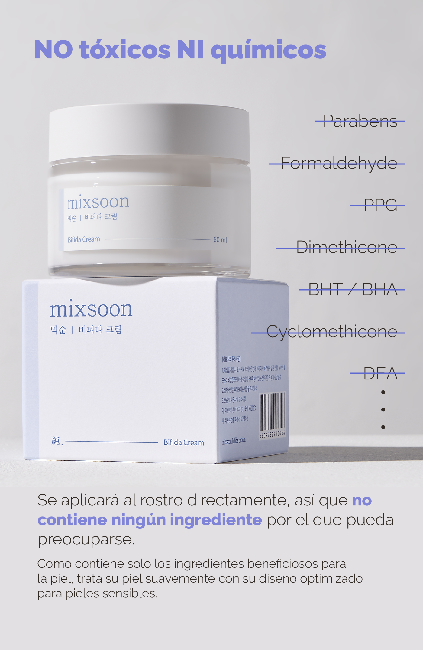 mixsoon  Bifida cream
