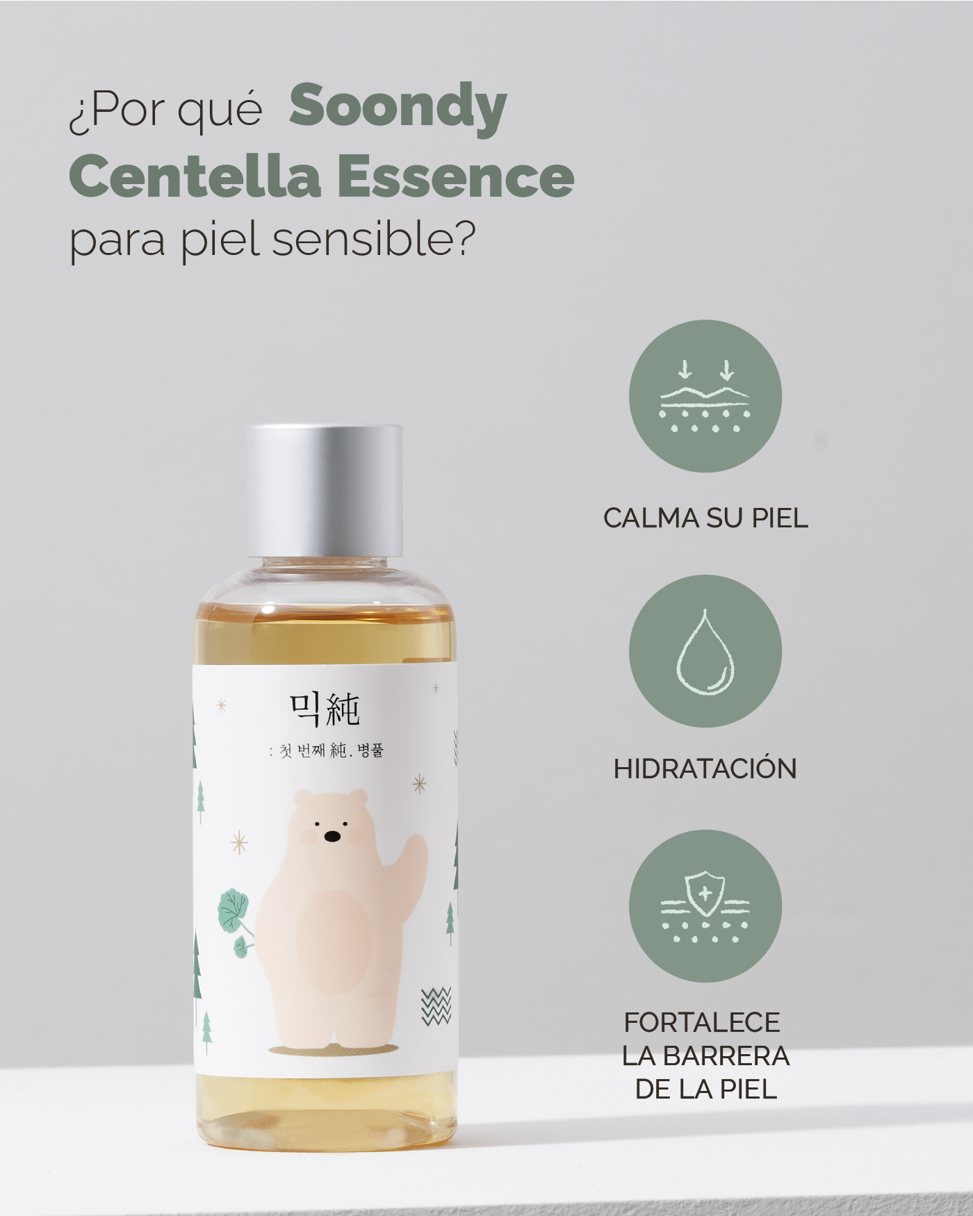 mixsoon Centella Asiatica Essence
