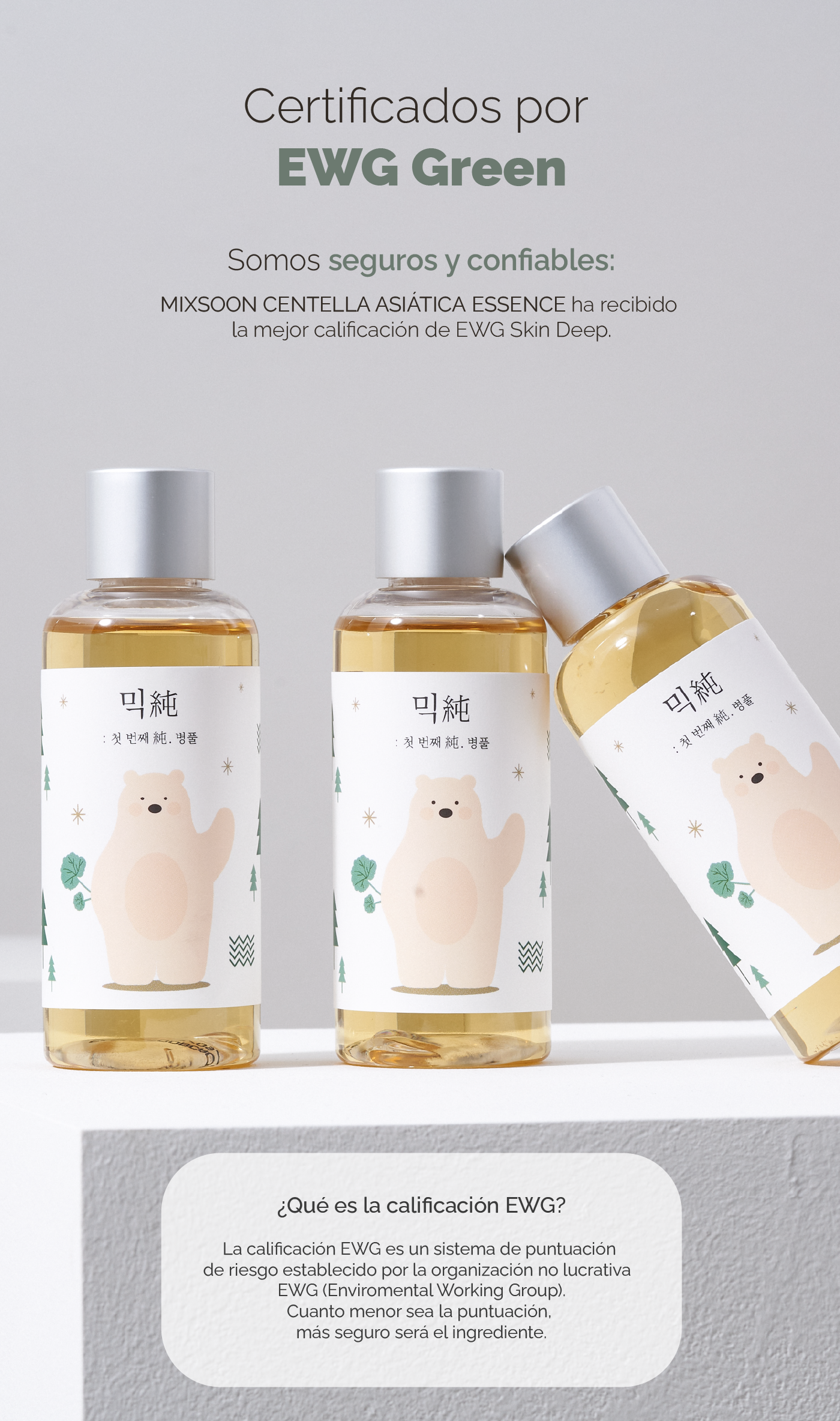 mixsoon Centella Asiatica Essence