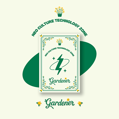 [Pre-Order] NCT - NCT ZONE COUPON CARD GARDENER VER