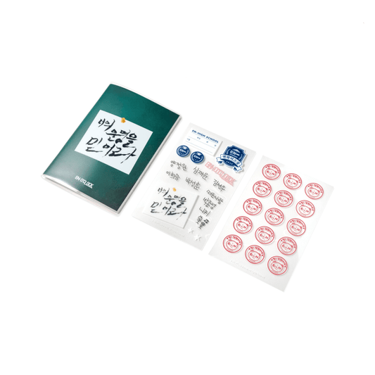 [Pre-Order] ENHYPEN - EN-O'CLOCK OFFICIAL MD NOTE SET