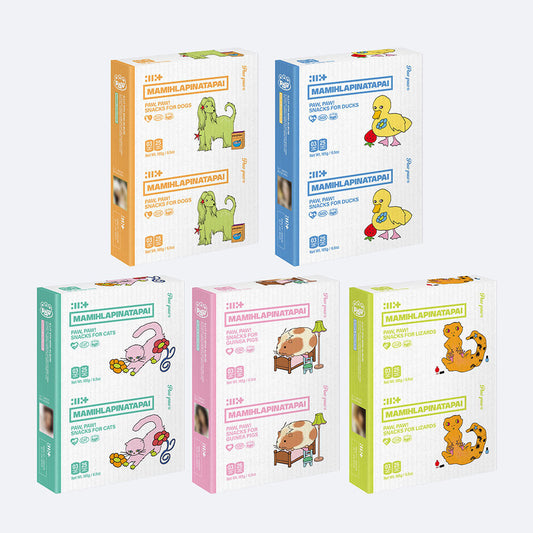 [Pre-Order] ILLIT - MAMIHLAPINATAPAI 4TH MINI ALBUM PAW PAW VER