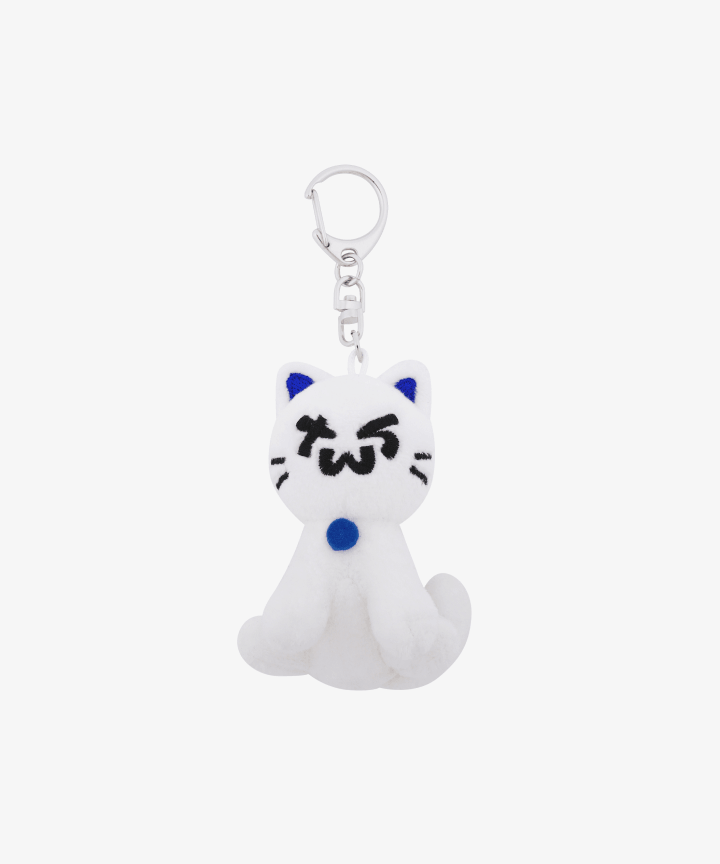 TWS - SUMMER BEAT! 2ND MINI ALBUM OFFICIAL MD PLUSH KEYRING