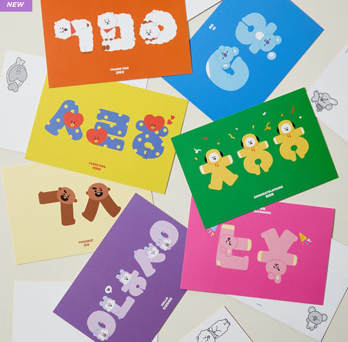 BT21 - SOUVENIR EDITION HANGEUL POSTCARD