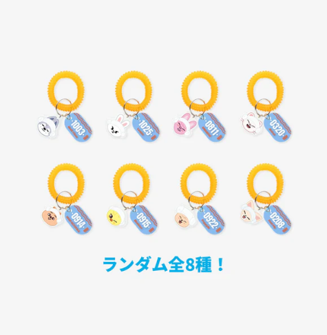 [Pre-Order] STRAY KIDS - 2025 JAPAN POP-UP STORE OFFICIAL MD RANDOM SAUNA KEYRING