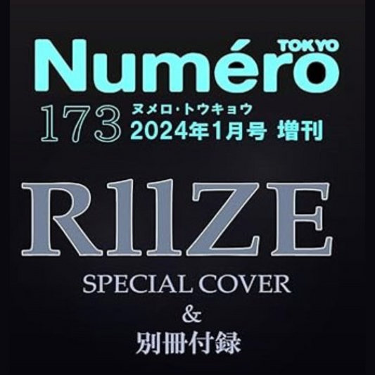 [Pre-Order] RIIZE NUMERO JAPAN MAGAZINE 2024 JANUARY SPECIAL ISSUE