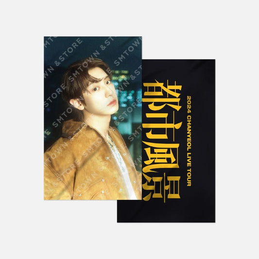 [Pre-Order] EXO CHANYEOL - CITY-SCAPE 2024 LIVE TOUR OFFICIAL MD SLOGAN