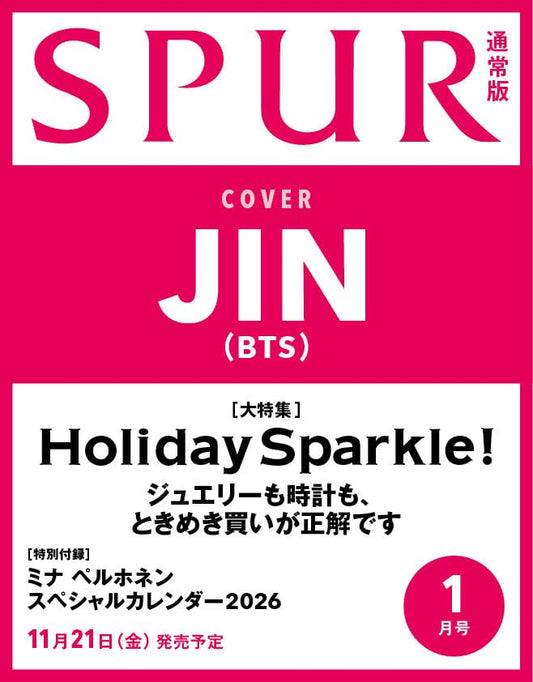 [Pre-Order] BTS JIN - SPUR JAPAN MAGAZINE 2026 JANUARY ISSUE