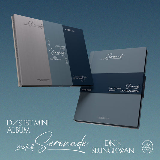 [Pre-Order] SEVENTEEN DK X SEUNGKWAN - SERENADE 1ST MINI ALBUM STANDARD