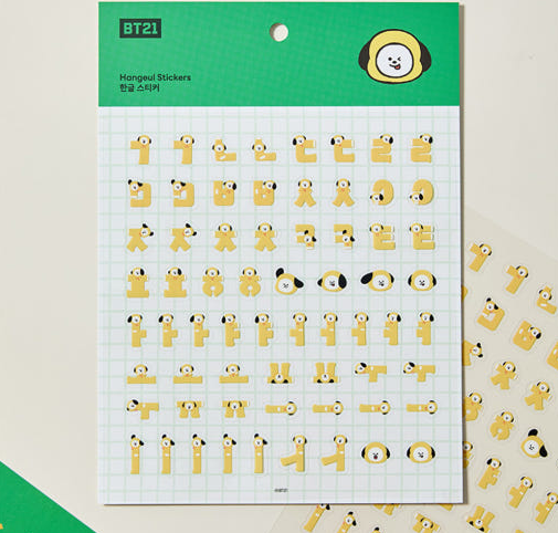 BT21 - SOUVENIR EDITION HANGEUL STICKER