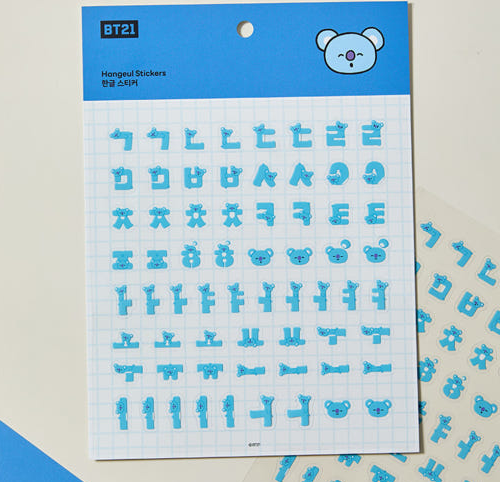 BT21 - SOUVENIR EDITION HANGEUL STICKER