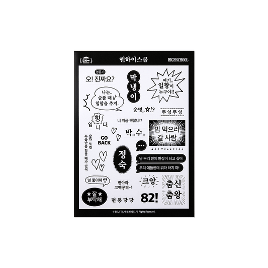 [Pre-Order] ENHYPEN - EN-O'CLOCK OFFICIAL MD STICKER SET